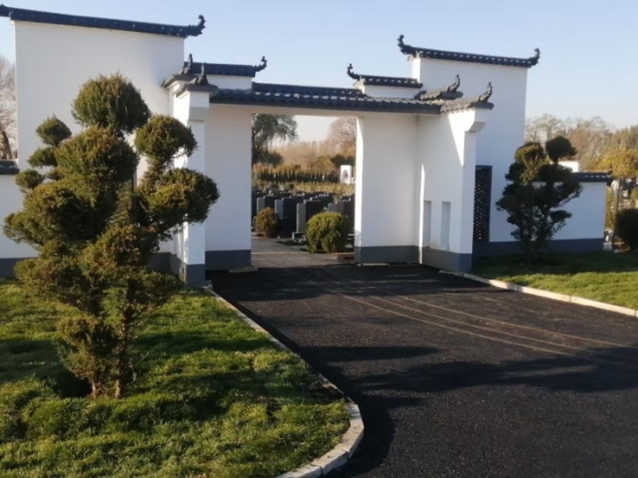 园区环境